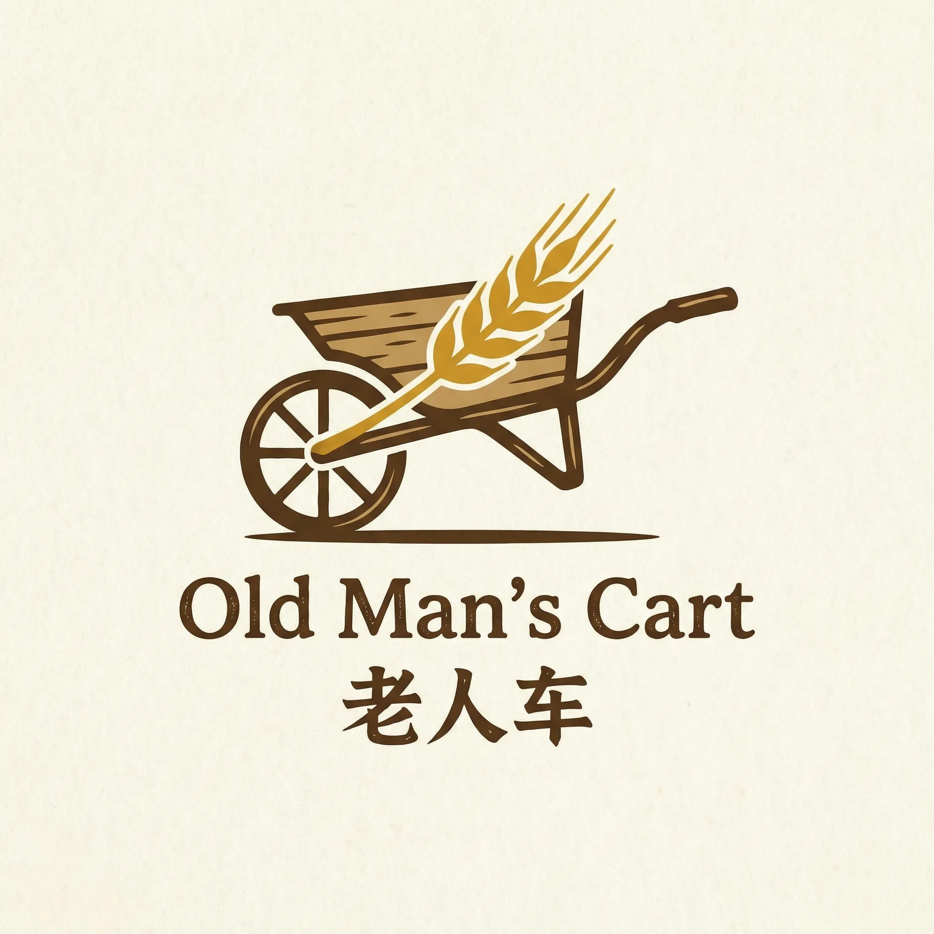 法国空乘 乡村田园网站标志